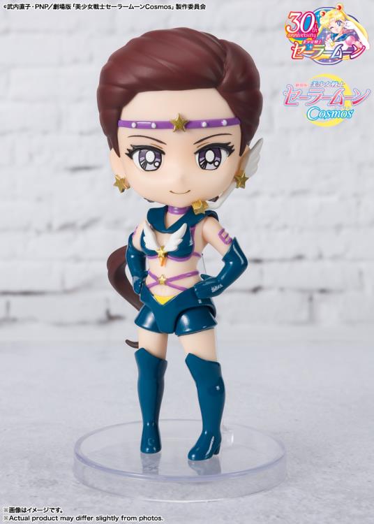 Tamashii Nations - Figuarts Mini - Sailor Moon Cosmos: Sailor Star Maker