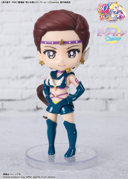Tamashii Nations - Figuarts Mini - Sailor Moon Cosmos: Sailor Star Maker