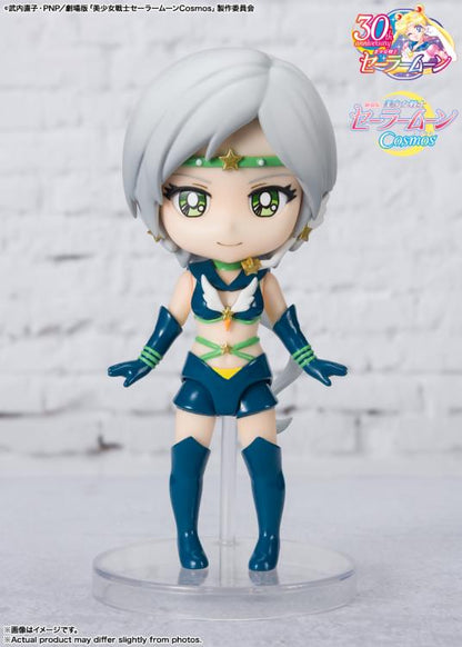 Tamashii Nations - Figuarts Mini - Sailor Moon Cosmos: Sailor Star Healer