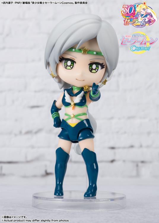 セーラームーン　ミニフィギュアキーホルダー〜BOX97 Sailor Moon - Figuarts Mini – HobbyIsland