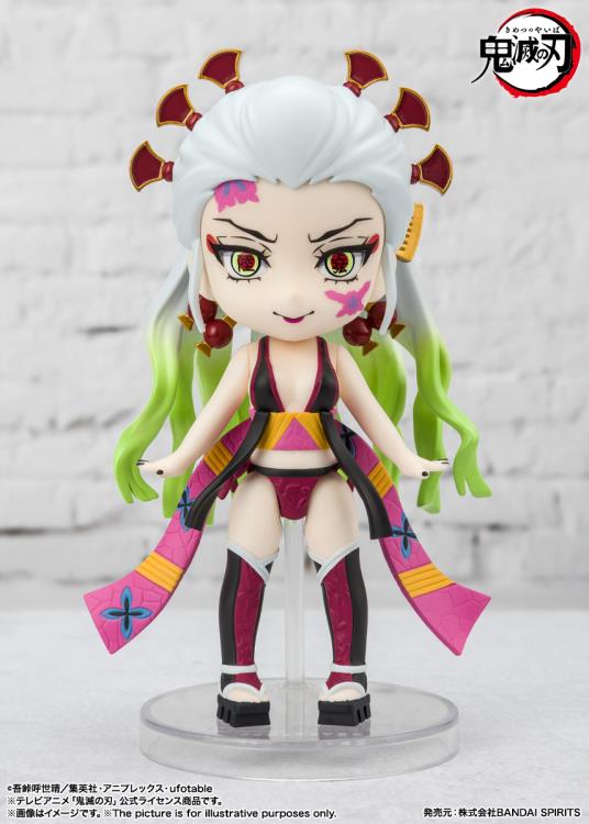 Tamashii Nations - Figuarts Mini - Demon Slayer: Daki and Gyutaro