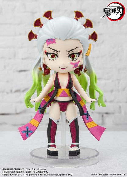 Tamashii Nations - Figuarts Mini - Demon Slayer: Daki and Gyutaro
