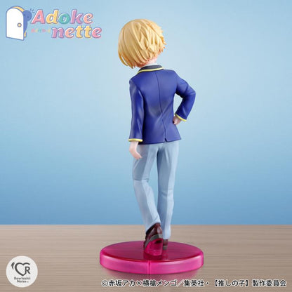 Tamashii Nations - Rowtashii Noise - Adokenette - Oshi no Ko: Aqua