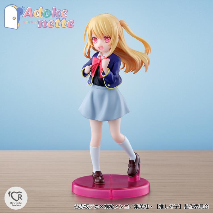 Tamashii Nations - Rowtashii Noise - Adokenette - Oshi no Ko: Ruby