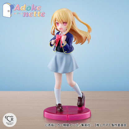 Tamashii Nations - Rowtashii Noise - Adokenette - Oshi no Ko: Ruby