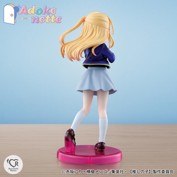 Tamashii Nations - Rowtashii Noise - Adokenette - Oshi no Ko: Ruby