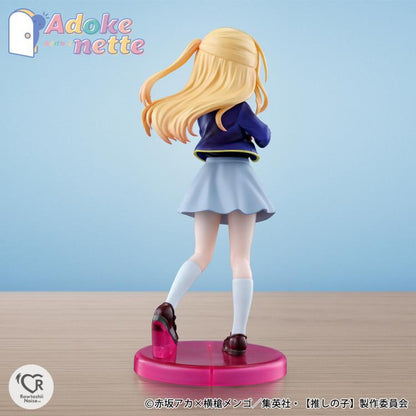 Tamashii Nations - Rowtashii Noise - Adokenette - Oshi no Ko: Ruby