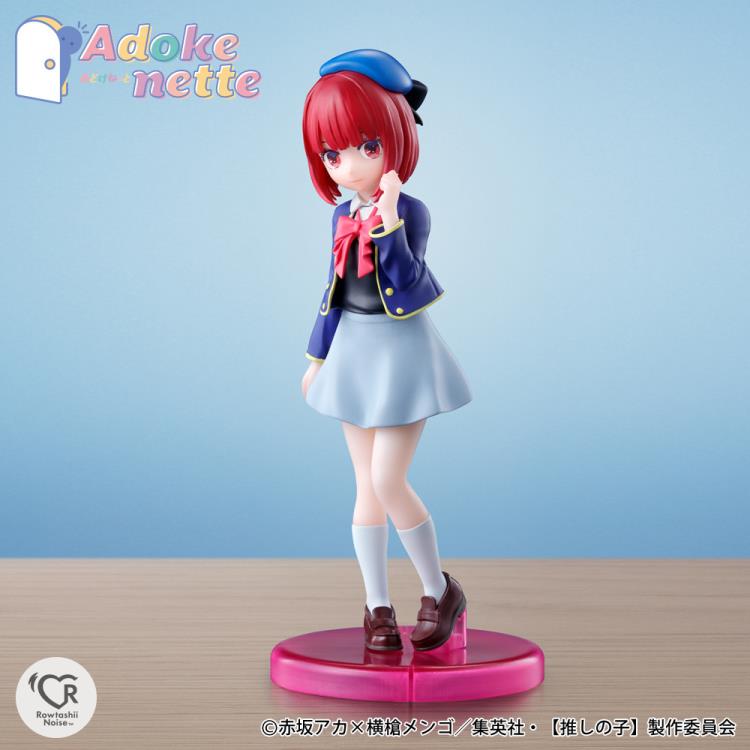 Tamashii Nations - Rowtashii Noise - Adokenette - Oshi no Ko: Arima Kana