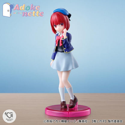 Tamashii Nations - Rowtashii Noise - Adokenette - Oshi no Ko: Arima Kana
