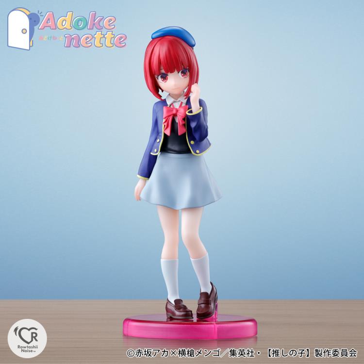 Tamashii Nations - Rowtashii Noise - Adokenette - Oshi no Ko: Arima Kana