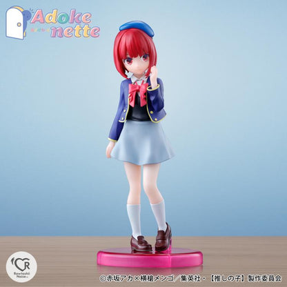 Tamashii Nations - Rowtashii Noise - Adokenette - Oshi no Ko: Arima Kana