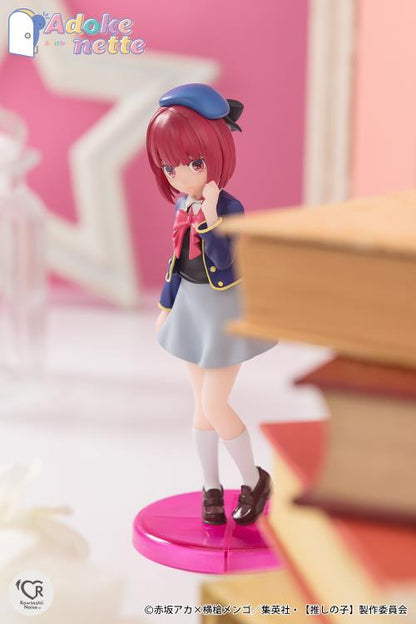 Tamashii Nations - Rowtashii Noise - Adokenette - Oshi no Ko: Arima Kana