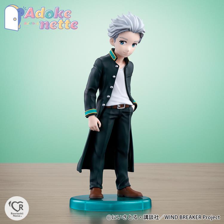 Tamashii Nations - Rowtashii Noise - Adokenette - Wind Breaker: Umemiya Hajime