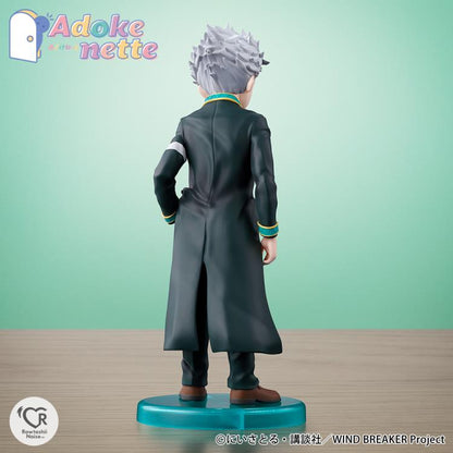 Tamashii Nations - Rowtashii Noise - Adokenette - Wind Breaker: Umemiya Hajime