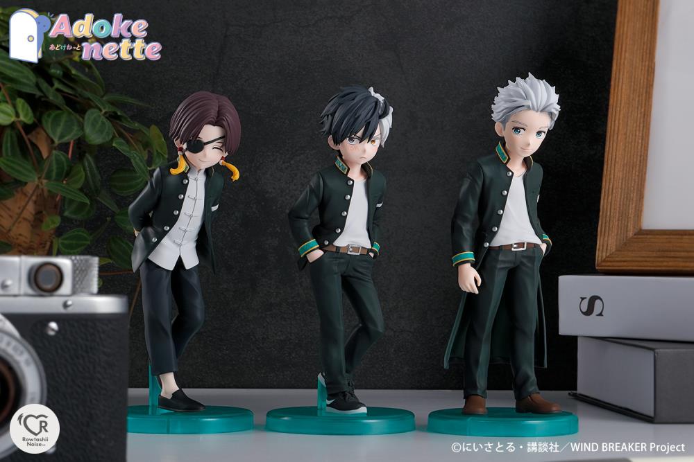 Tamashii Nations - Rowtashii Noise - Adokenette - Wind Breaker: Suo Hayato