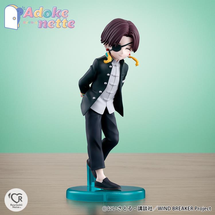 Tamashii Nations - Rowtashii Noise - Adokenette - Wind Breaker: Suo Hayato