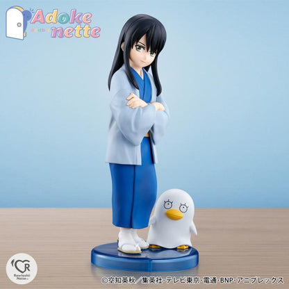 Tamashii Nations - Rowtashii Noise - Adokenette - Gintama: Takasugi Shinsuke