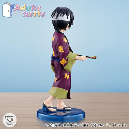 Tamashii Nations - Rowtashii Noise - Adokenette - Gintama: Takasugi Shinsuke