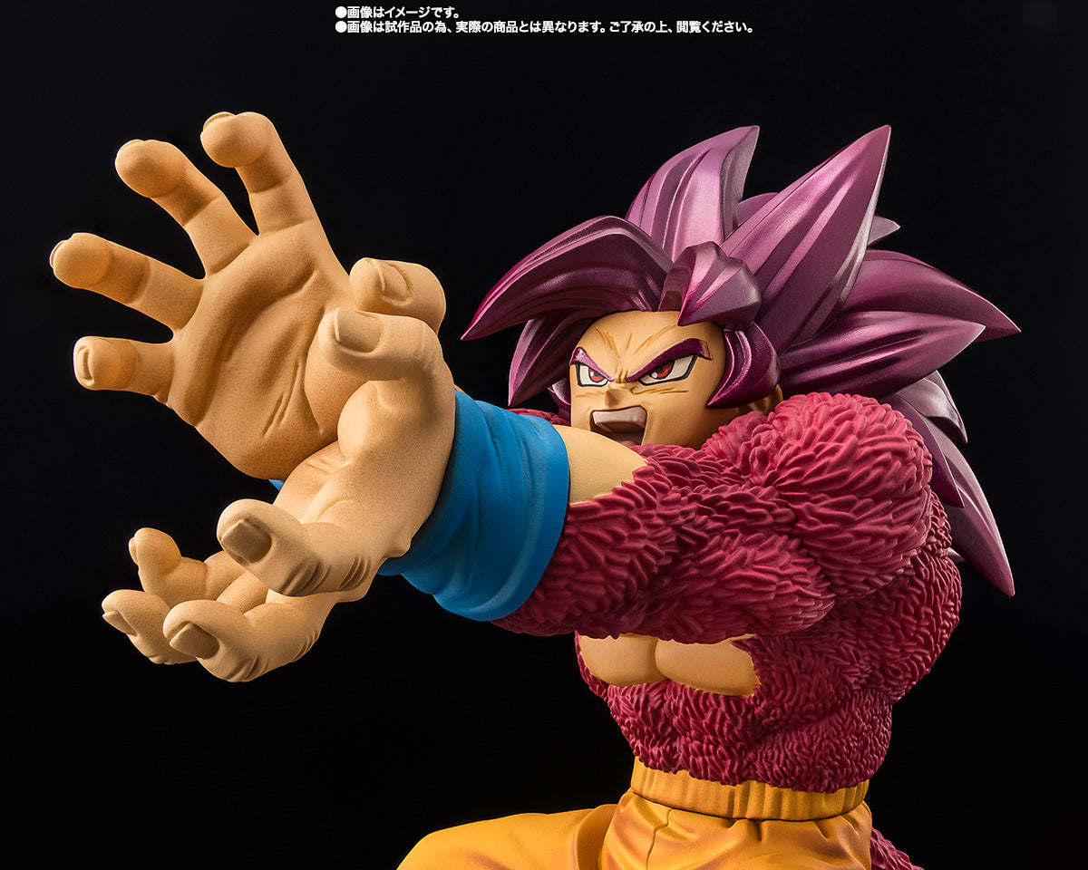 Tamashii Nations - Figuarts Zero - Dragon Ball Daima: Super Saiyan 4 Son Goku