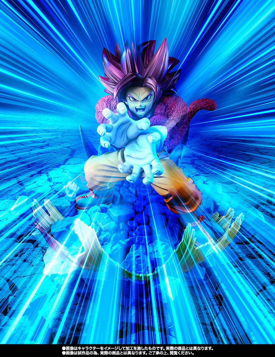 Tamashii Nations - Figuarts Zero - Dragon Ball Daima: Super Saiyan 4 Son Goku