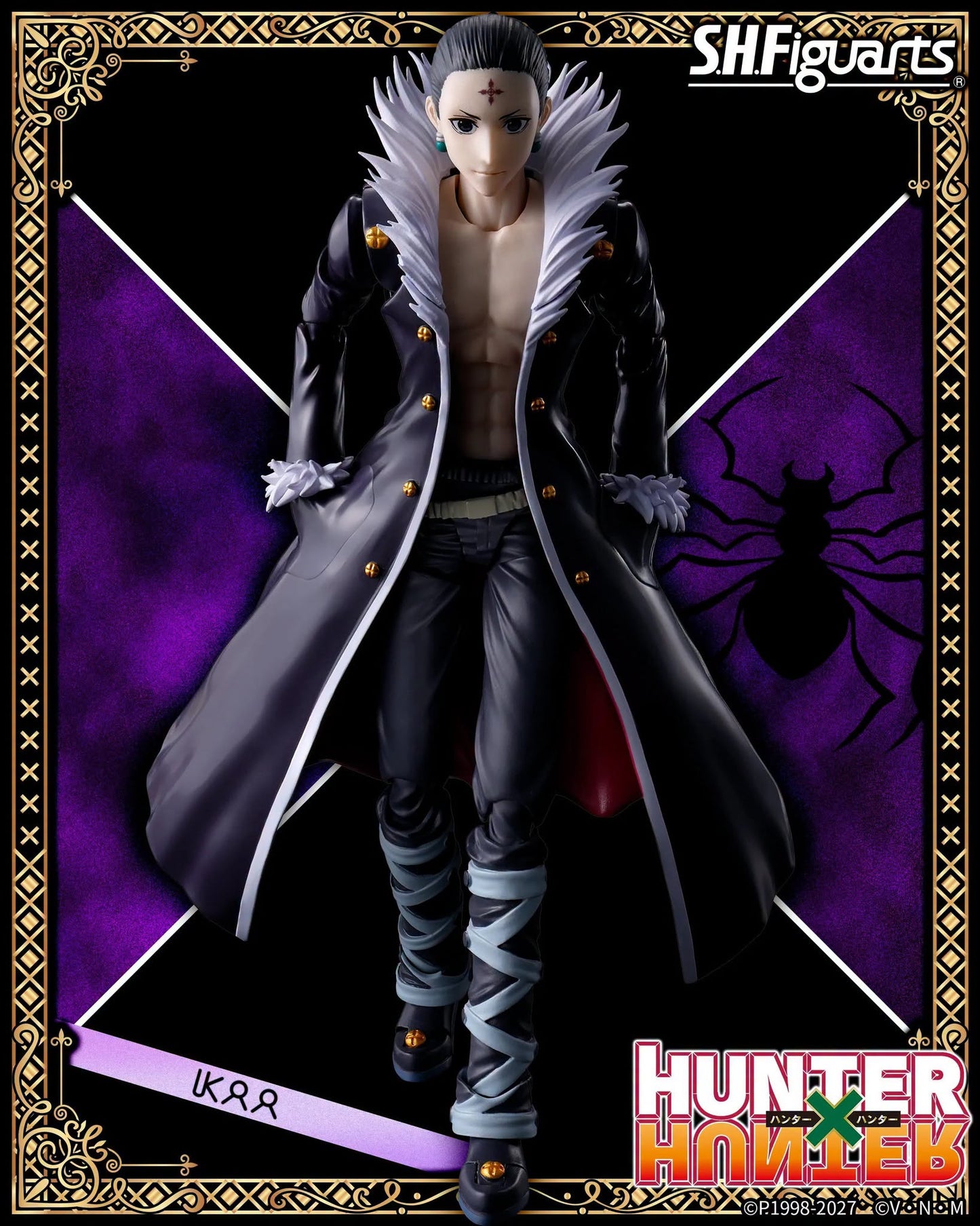Tamashii Nations - S.H.Figuarts - Hunter x Hunter: CHROLLO Preorder