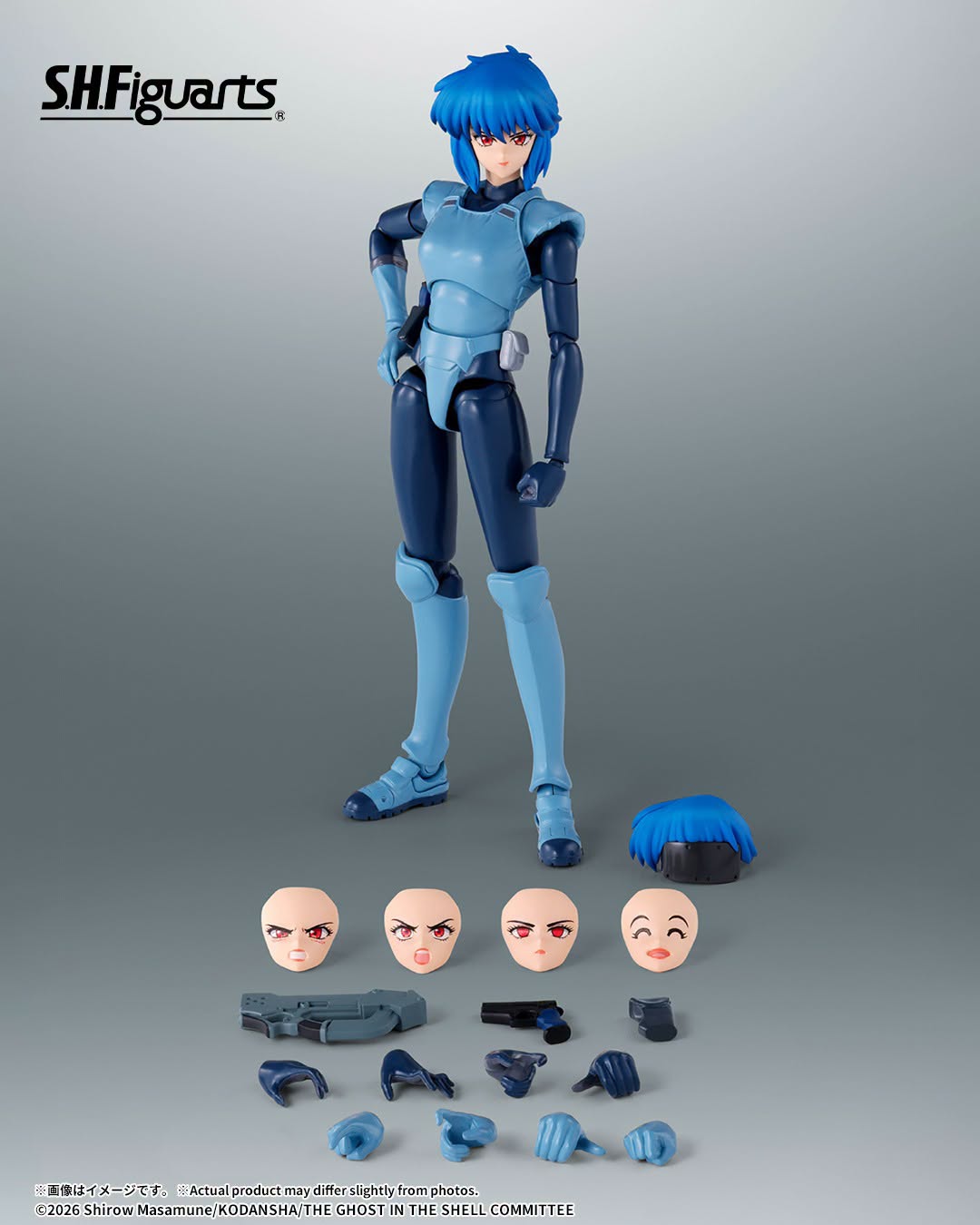 Tamashii Nations - S.H.Figuarts - The Ghost In The Shell: MOTOKO KUSANAGI Preorder