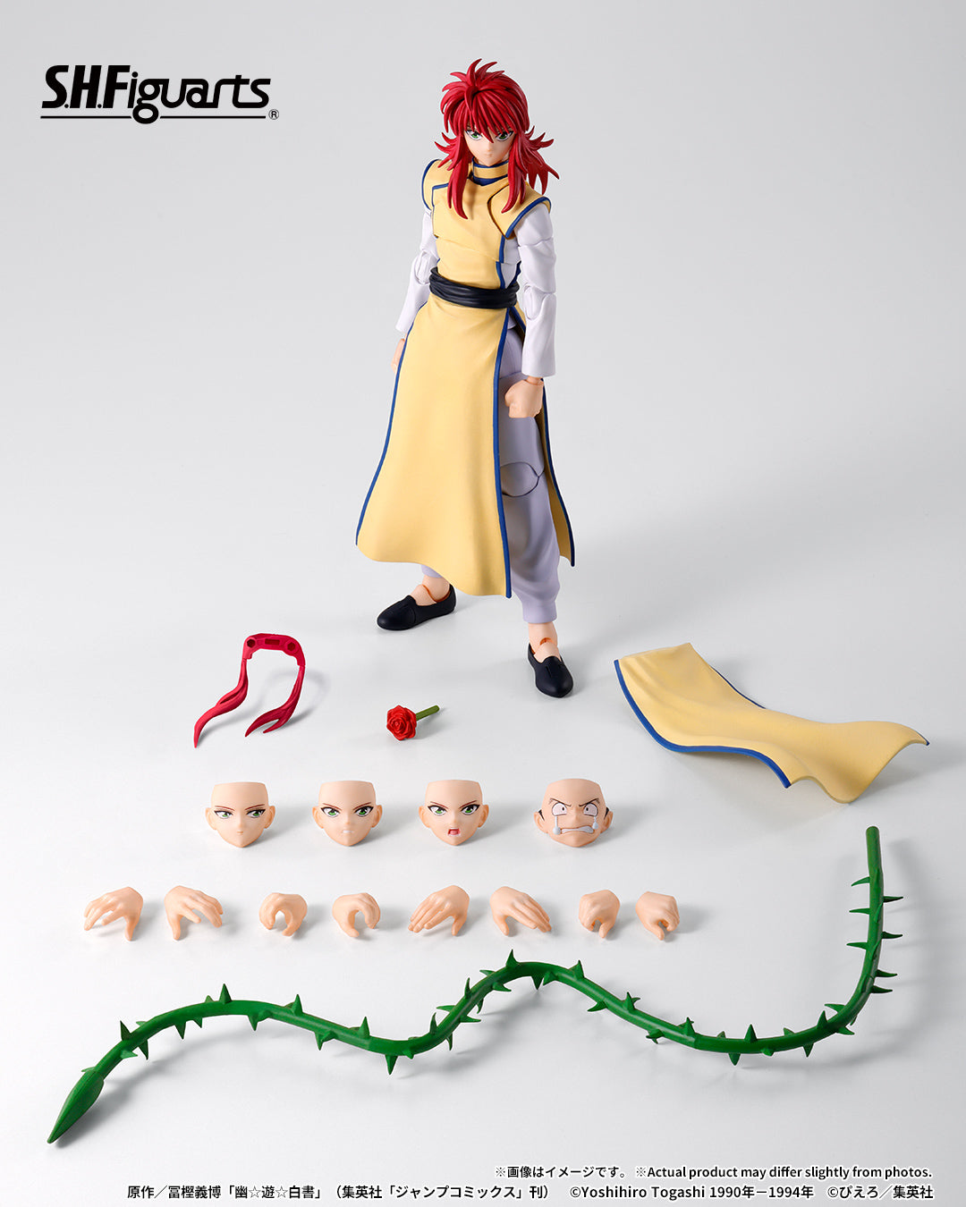 Tamashii Nations - S.H.Figuarts: Yu Yu Hakusho: Kurama