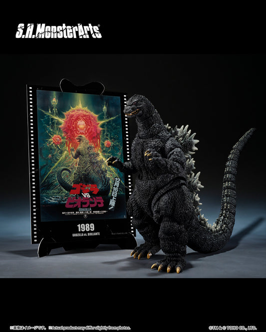 Tamashii Nations - S.H.MonsterArts: GODZILLA [1989] "GODZILLA vs. BIOLLANTE" -Movie Graphic Plus-
