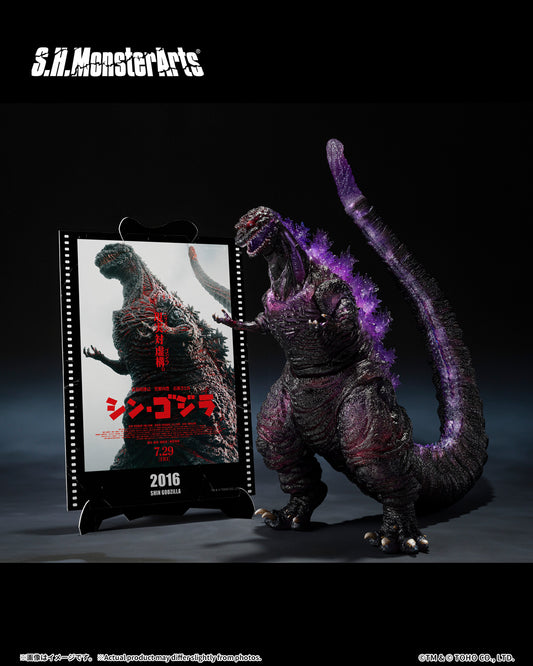 Tamashii Nations - S.H.MonsterArts: GODZILLA [2016] The Fourth Awakning Ver. "SHIN GODZILLA" -Movie Graphic Plus-