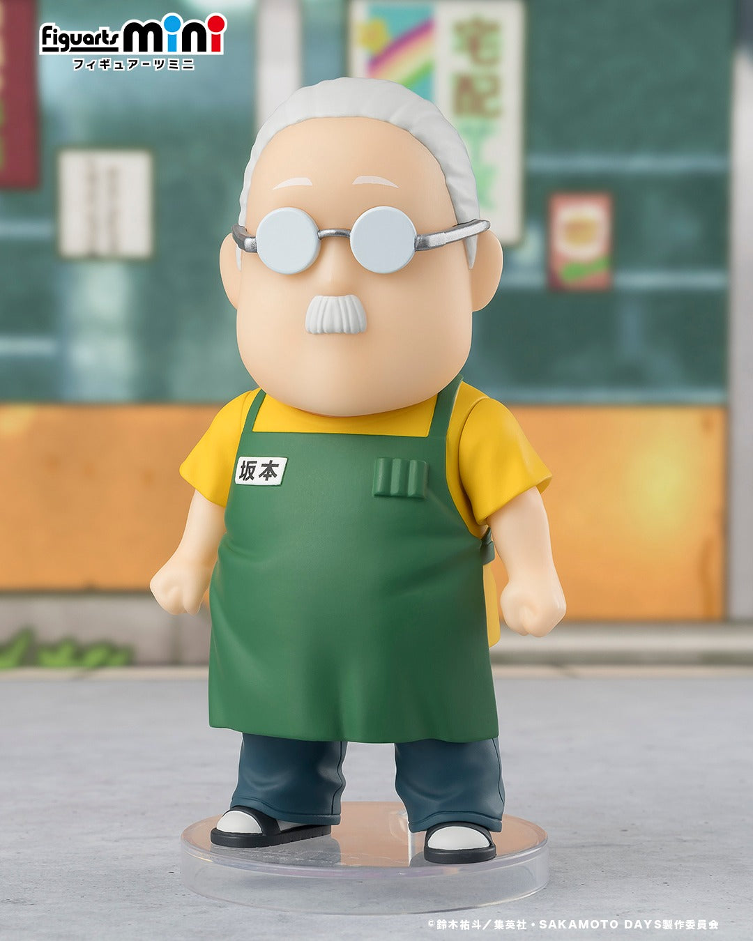 Tamashii Nations - Figuarts Mini - Sakamoto Days: SAKAMOTO TARO
