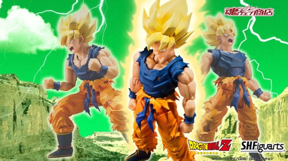 Tamashii Nations - Tamashii Web Exclusive - S.H.Figuarts: Dragon Ball Z: Super Saiyan Son Goku (Fighter of Rage)