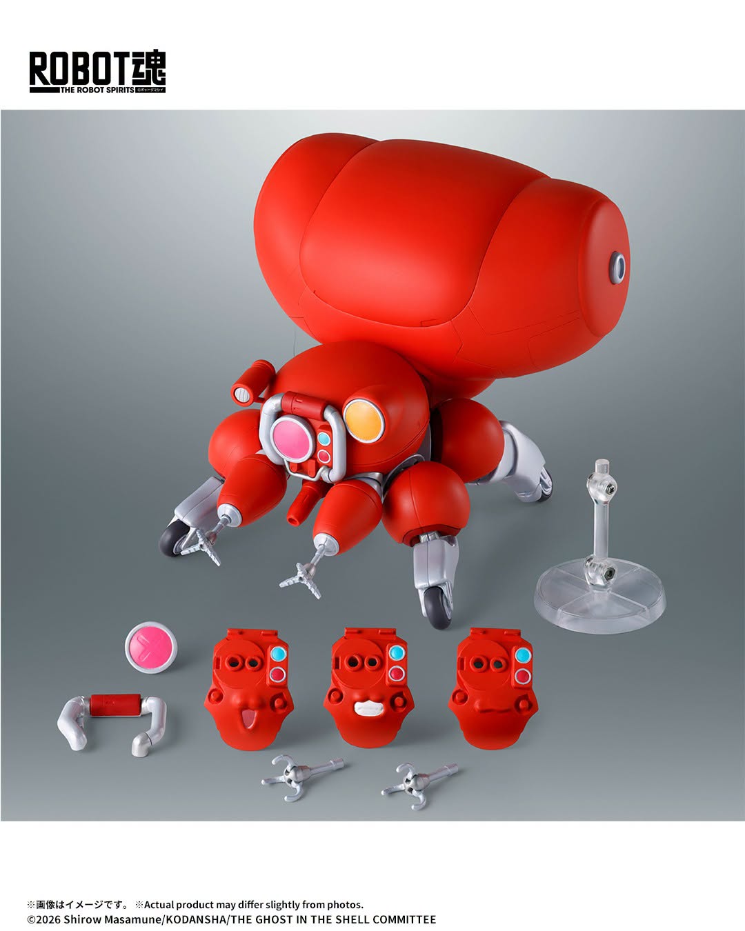 Tamashii Nations - The Robot Spirits - The Ghost In The Shell: Fuchikoma Preorder