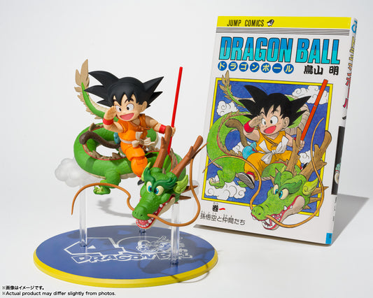 Tamashii Nations - S.H.Figuarts - SON GOKU & Dragon -40th Anniversary Edition-