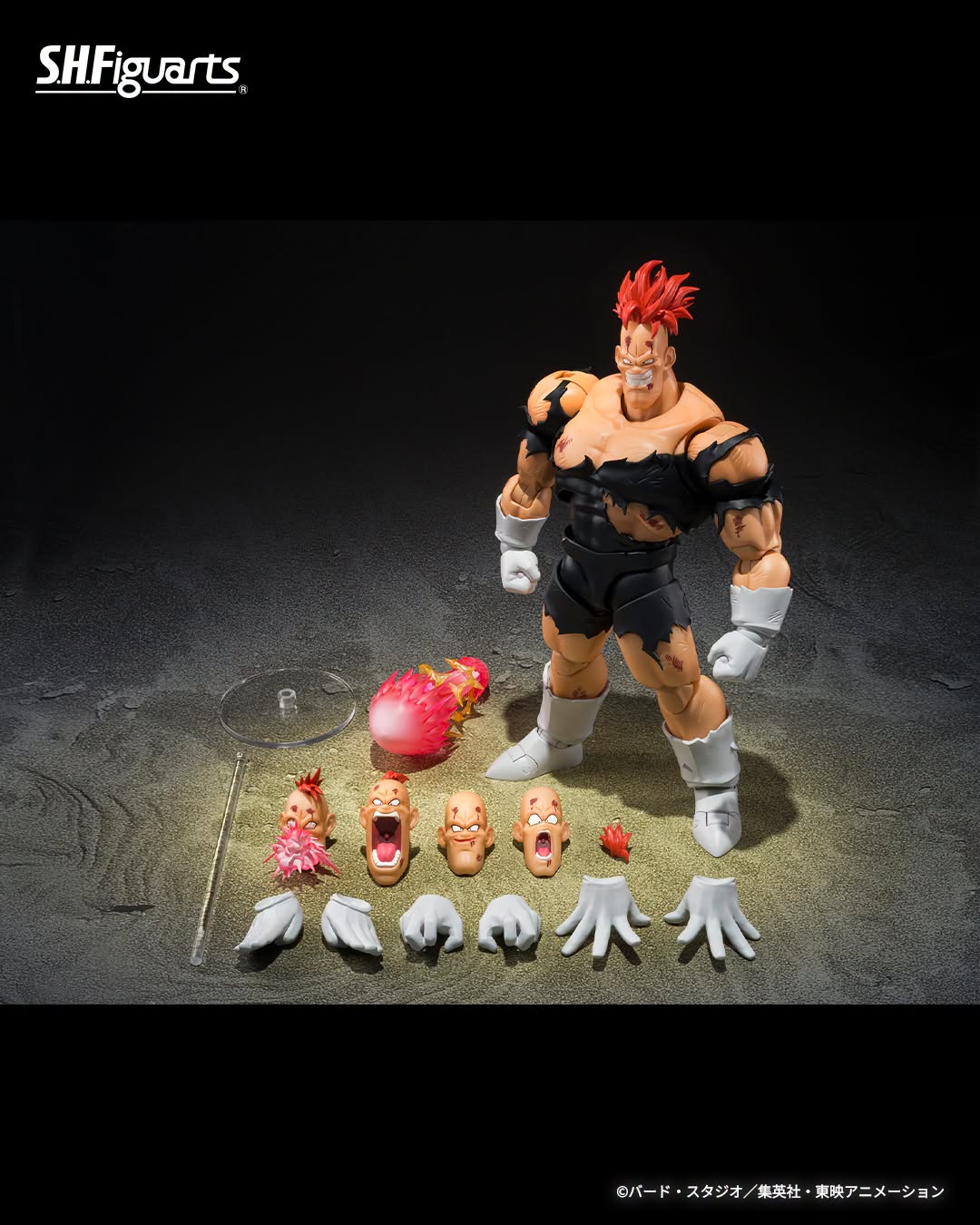 Tamashii Nations EXCLUSIVE - S.H.Figuarts - Dragon Ball Z: RECOOME (THE NIGHTMARE RECOOME) Pre-order