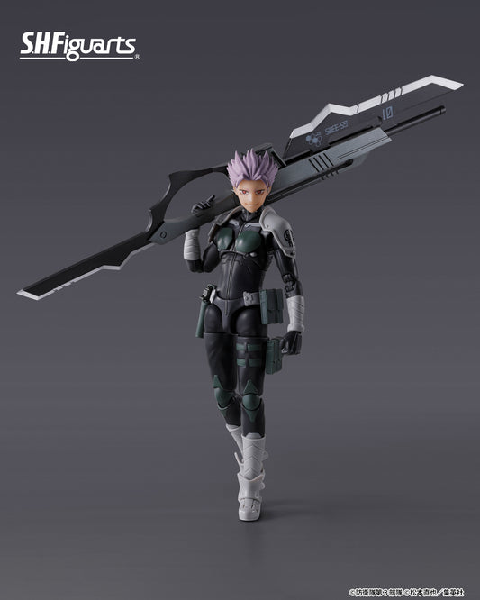 Tamashii Nations - S.H.Figuarts - Kaiju No.8: GEN NARUMI