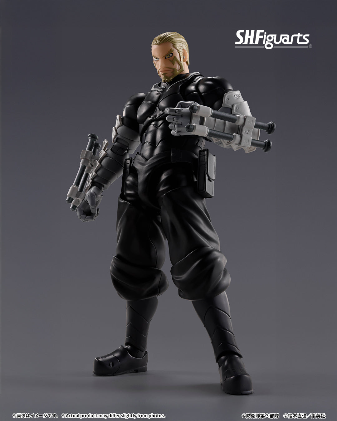 Tamashii Nations - S.H.Figuarts - Kaiju No.8: ISAO SHINOMIYA