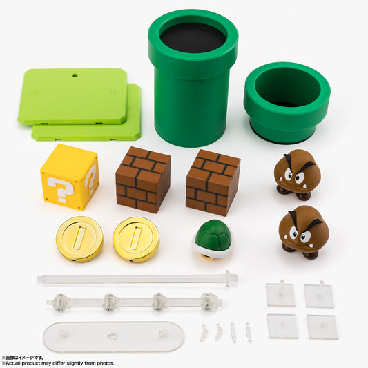 Tamashii Nations - S.H.Figuarts - SUPER MARIO PLAYSET (SUPER MARIO)