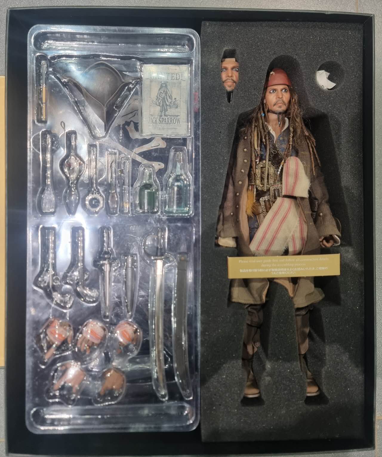 PRE-LOVED - Hot Toys - DX15 - Pirates of the Caribbean Dead Man Tell No Tales: Jack Sparrow