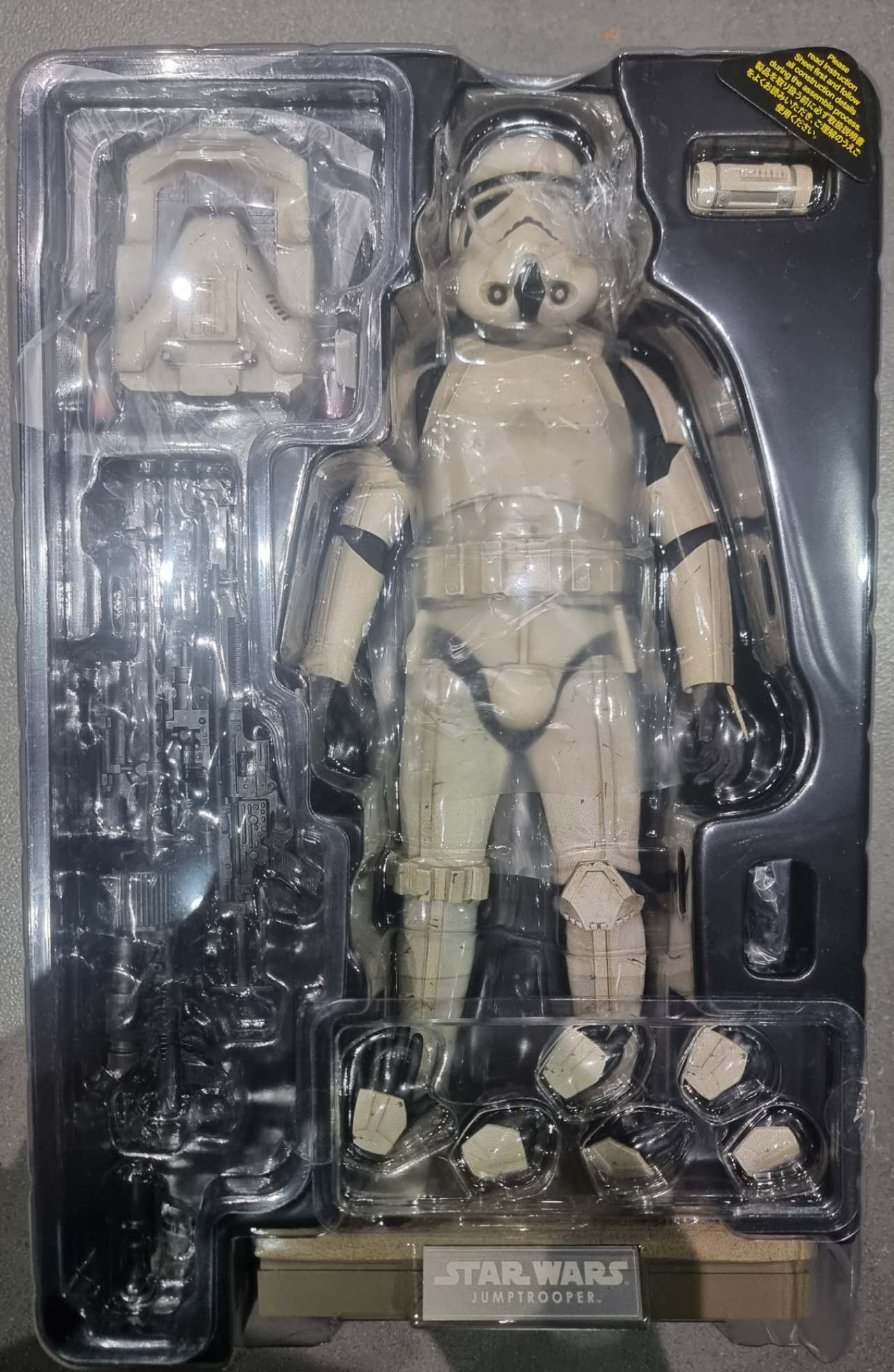 PRE-LOVED - Hot Toys (2016 Toy Fair Exclusive) - VGM023 - Star Wars : Battlefront – Jumptrooper
