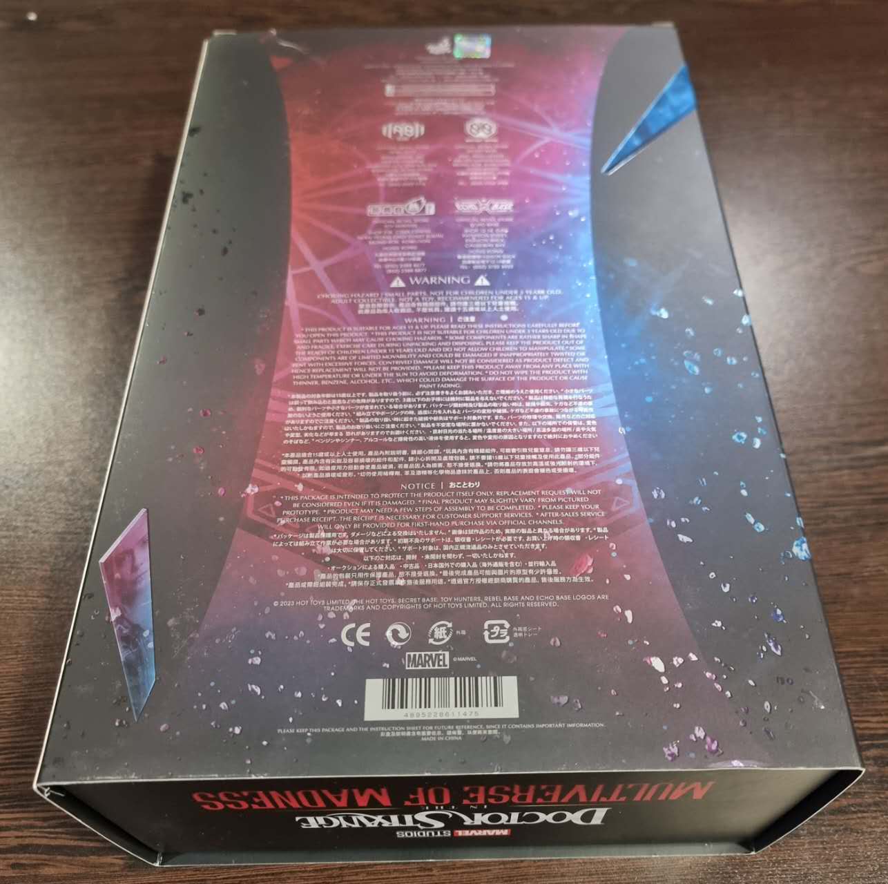 Pre-loved - Hot Toys - MMS652 - Doctor Strange : Multiverse Of Madness – Scarlet Witch - H.G.