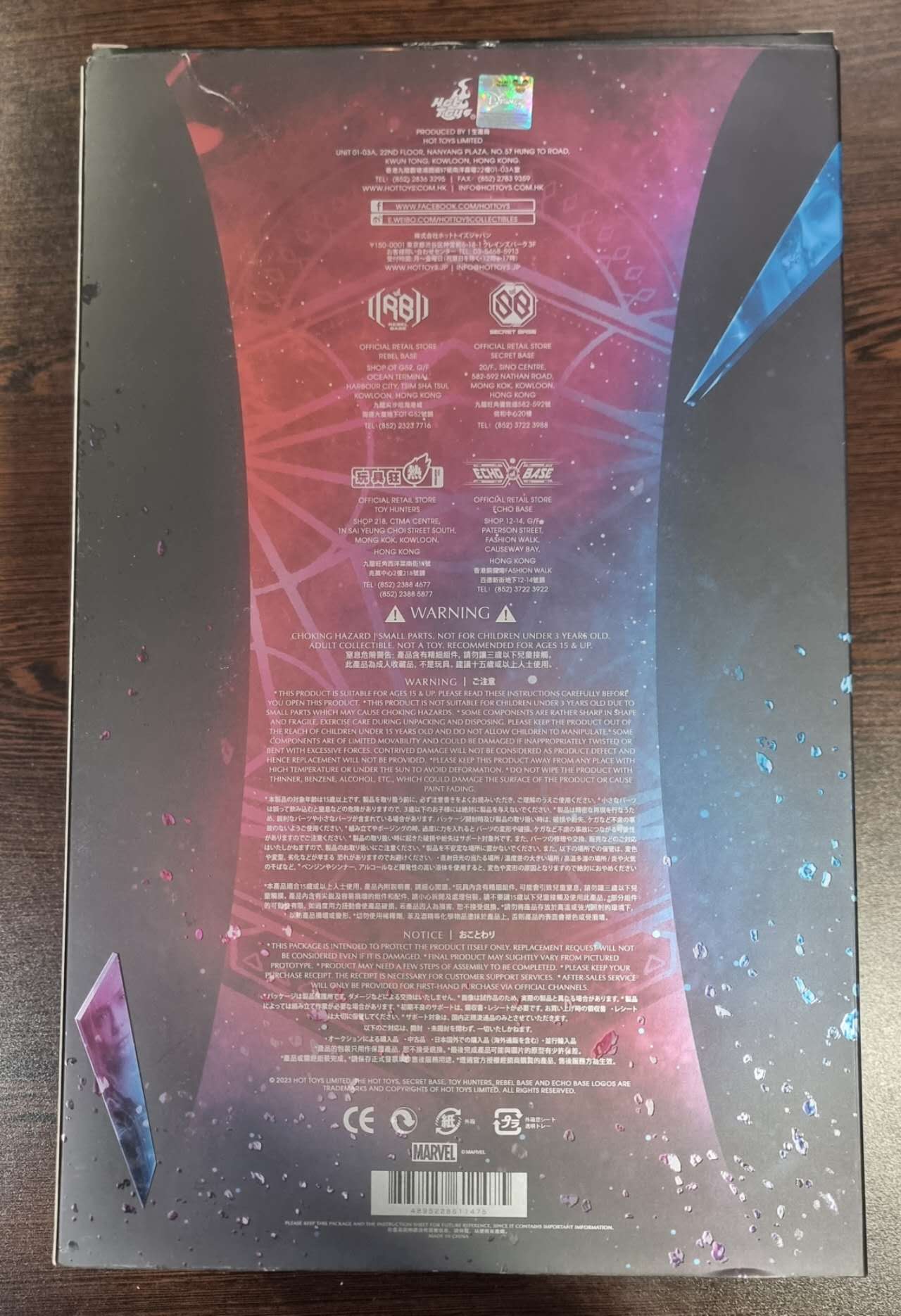 Pre-loved - Hot Toys - MMS652 - Doctor Strange : Multiverse Of Madness – Scarlet Witch - H.G.