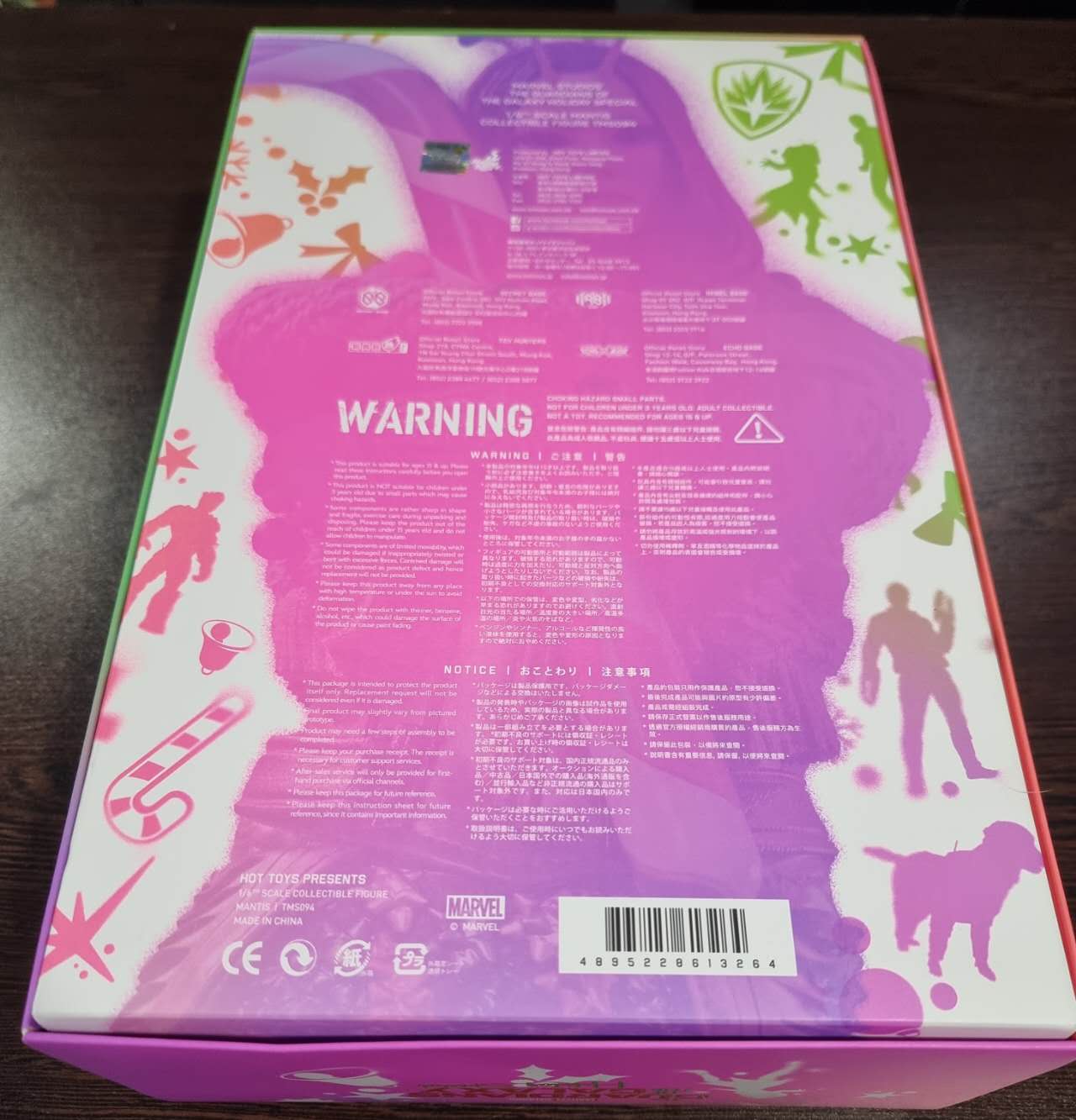 Pre-loved - Hot Toys - TMS094 - Guardians of the Galaxy Party: Mantis - AJ