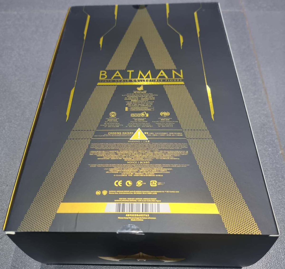 PRE-LOVED - Hot Toys EXCLUSIVE - VGM037 - Batman Prestige Edition