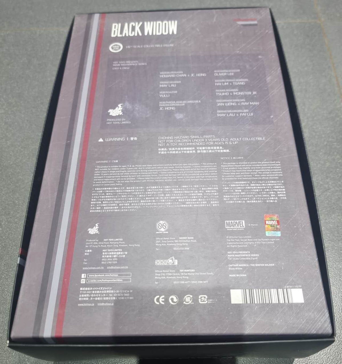 PRE-LOVED - Hot Toys - MMS239 - Black Widow (Winter Soldier)
