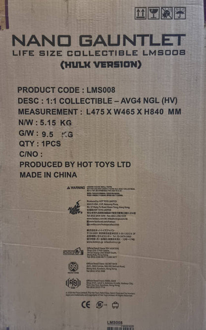 PRE-LOVED - Hot Toys - LMS008 - Avengers : Endgame – Life Size Scale Nano Gauntlet (Hulk Version)