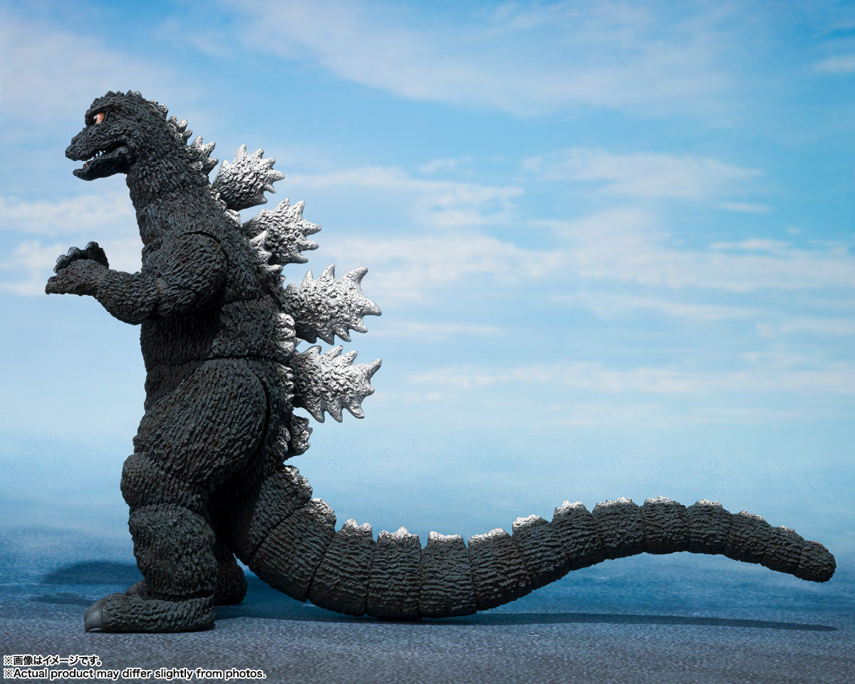 Tamashii Nations - S.H.MonsterArts - Godzilla 1975