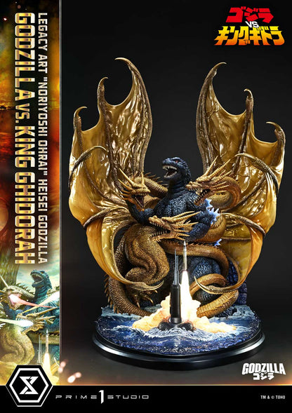 Prime 1 Studio - Godzilla vs. King Ghidorah Preorder