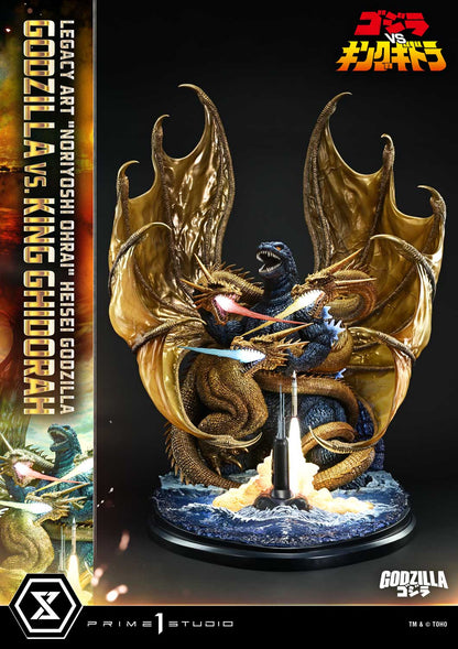 Prime 1 Studio - Godzilla vs. King Ghidorah Preorder