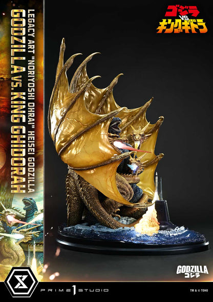 Prime 1 Studio - Godzilla vs. King Ghidorah Preorder