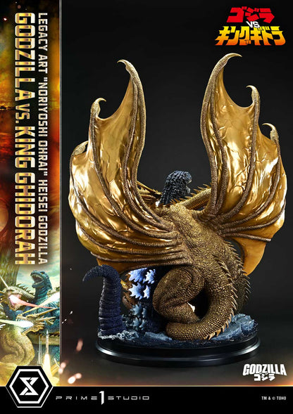 Prime 1 Studio - Godzilla vs. King Ghidorah Preorder